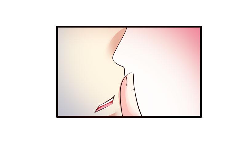 《守护之羽》夜莺 第48页