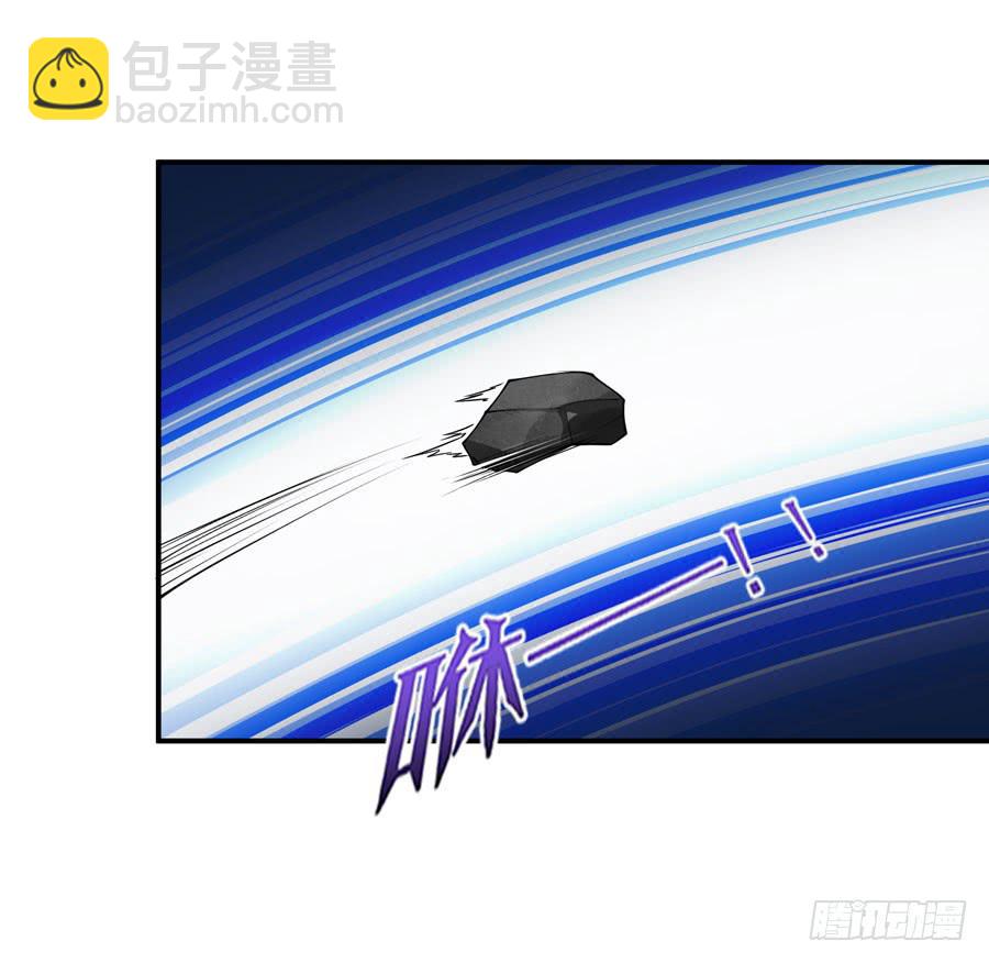 《守护之羽》发生了不可描述的事情 第15页