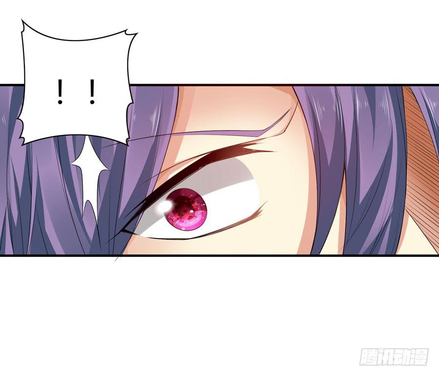 《守护之羽》发生了不可描述的事情 第48页