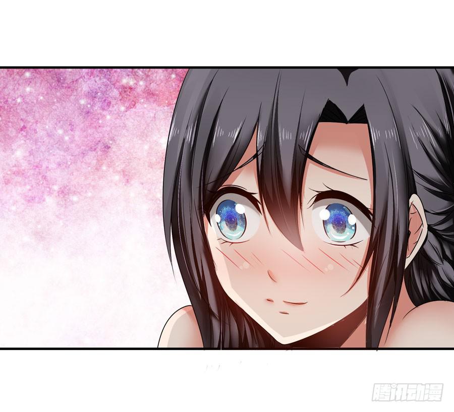 《守护之羽》发生了不可描述的事情 第9页