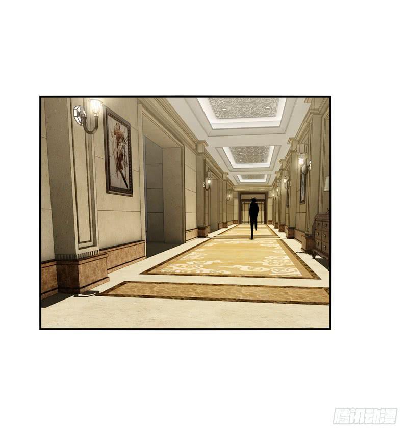 《守护之羽》内鬼 第26页