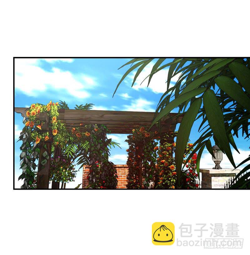 《守护之羽》内鬼 第34页