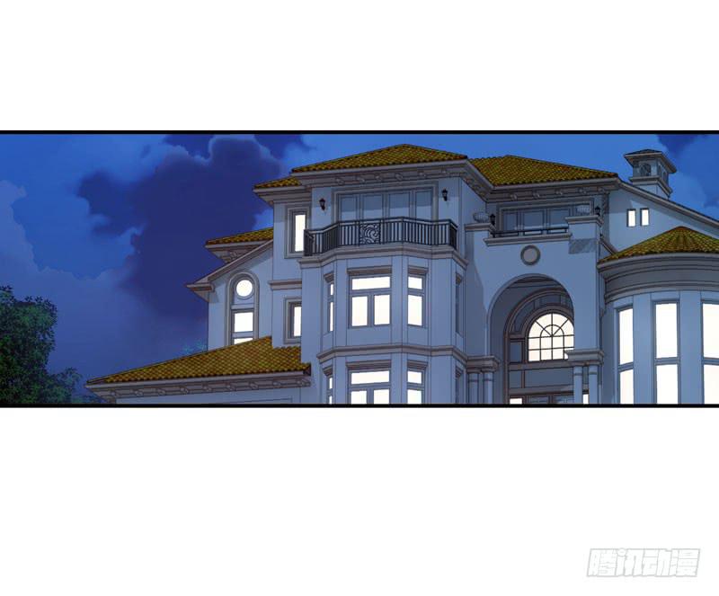 《守护之羽》你接近她是有什么目的！ 第38页