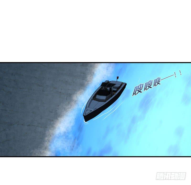 《守护之羽》羽轩被击毙？ 第37页
