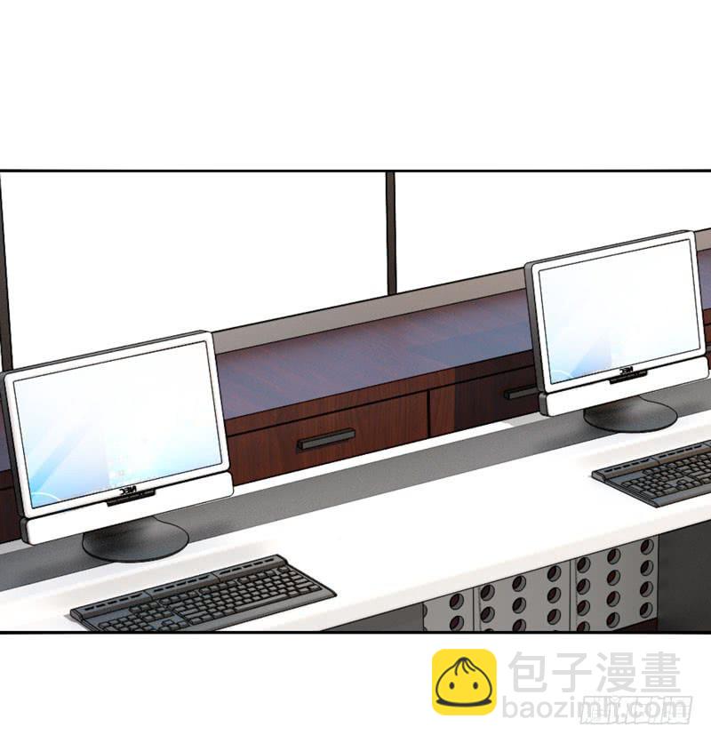 《守护之羽》阴谋再现 第44页