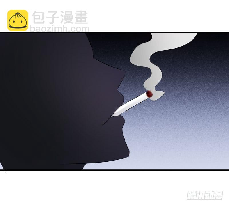 《守护之羽》阴谋再现 第50页