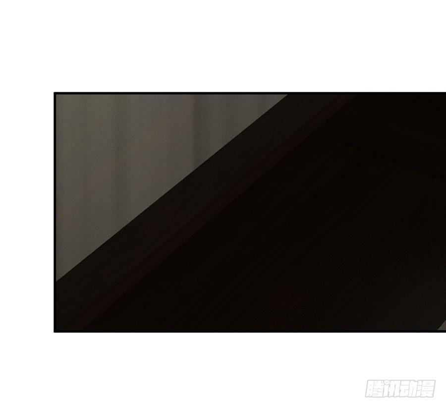 《守护之羽》下车滚蛋 第35页
