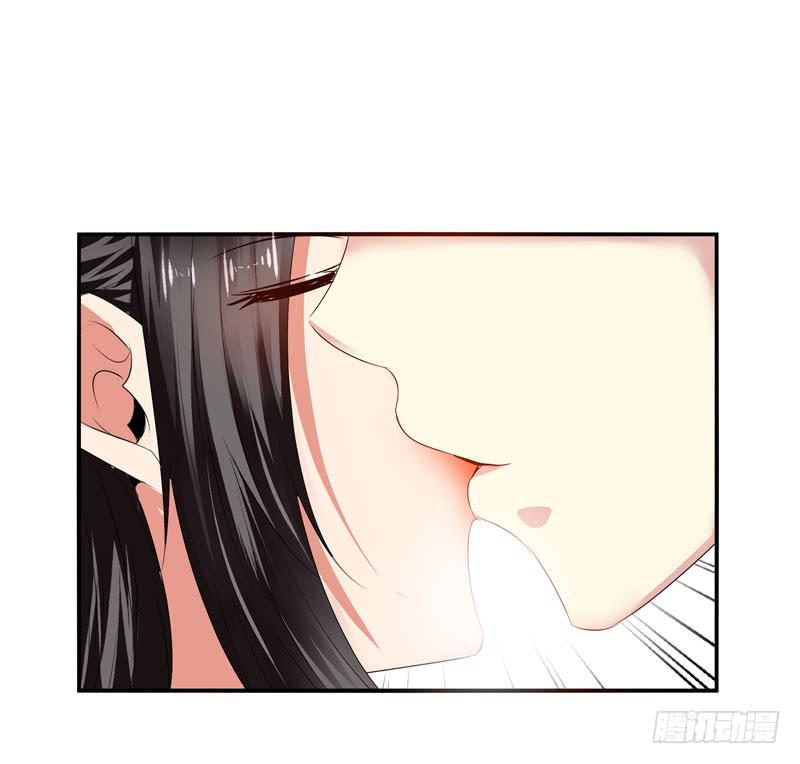 《守护之羽》抱紧点 第18页