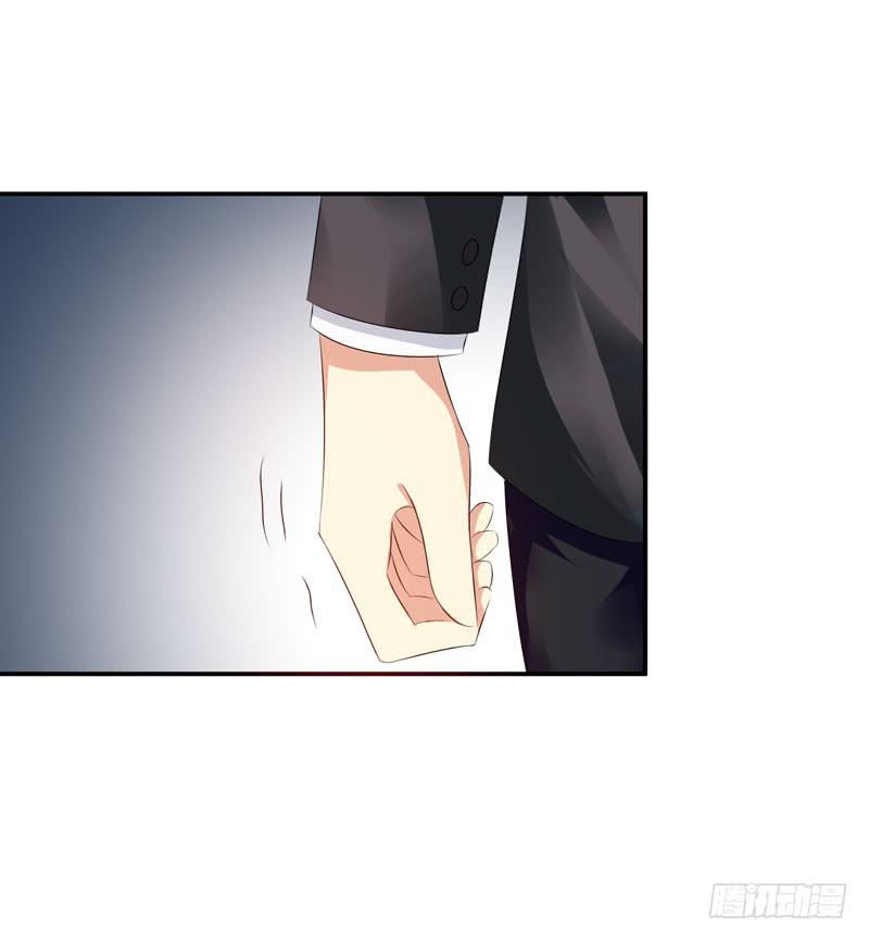 《守护之羽》抱紧点 第20页