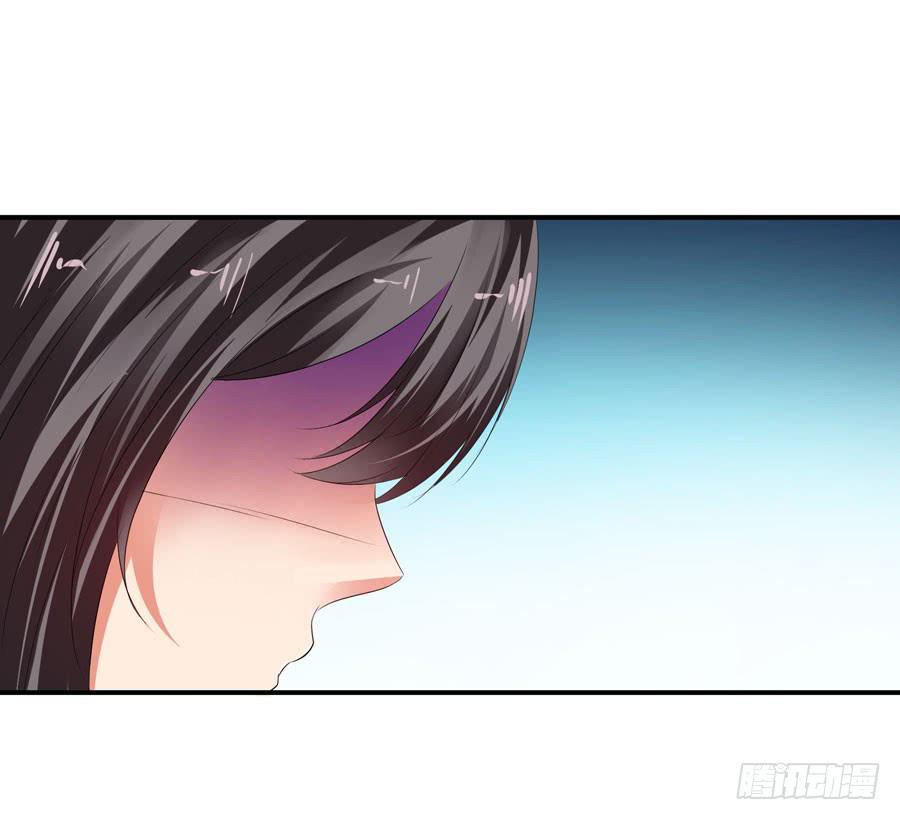 《守护之羽》被吻却躺枪 第29页