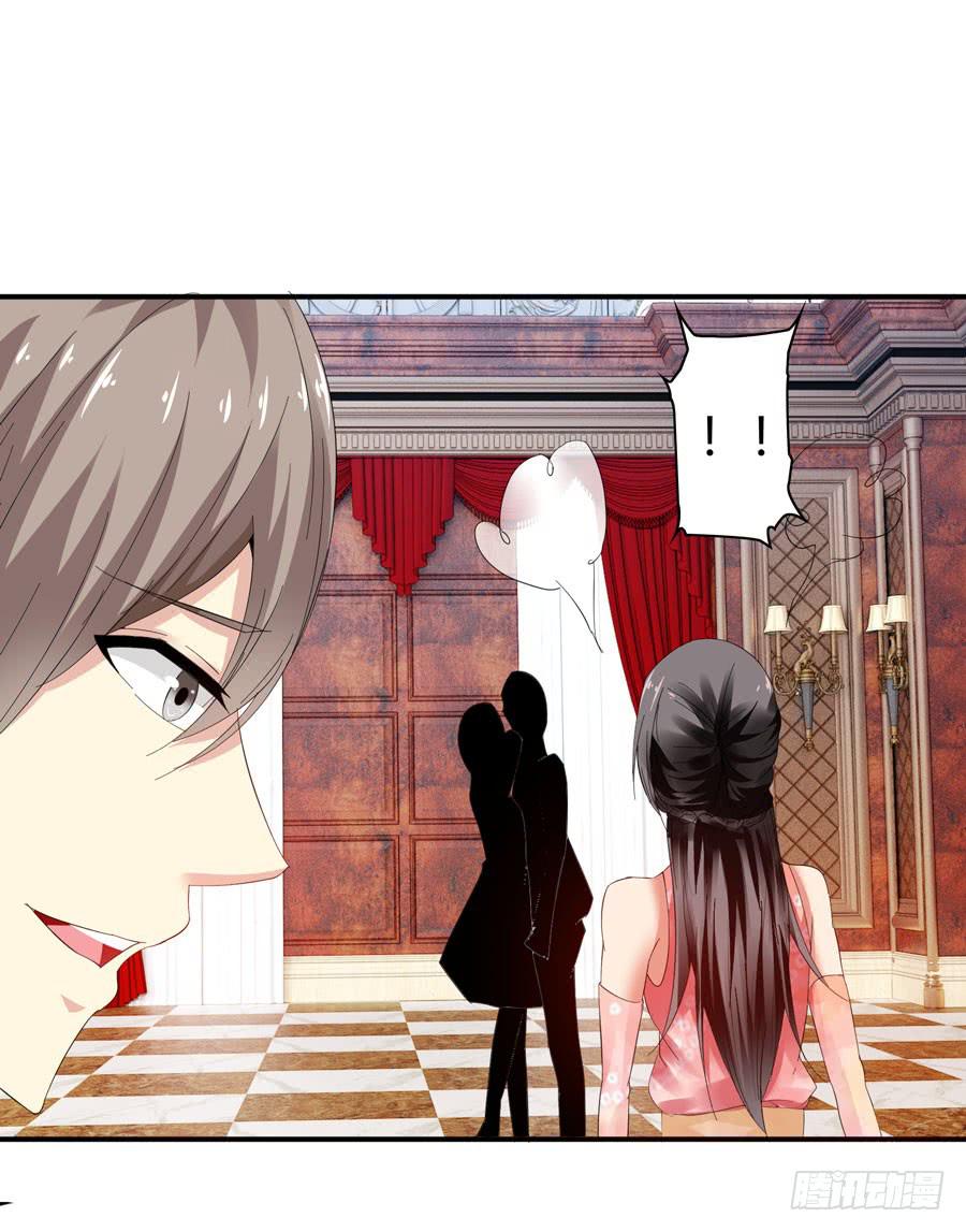《守护之羽》被吻却躺枪 第7页