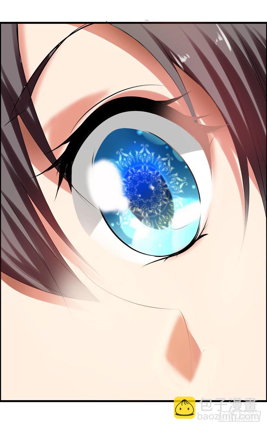 《守护之羽》为你擦身 第31页