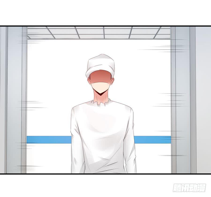 《守护之羽》昏迷 第30页