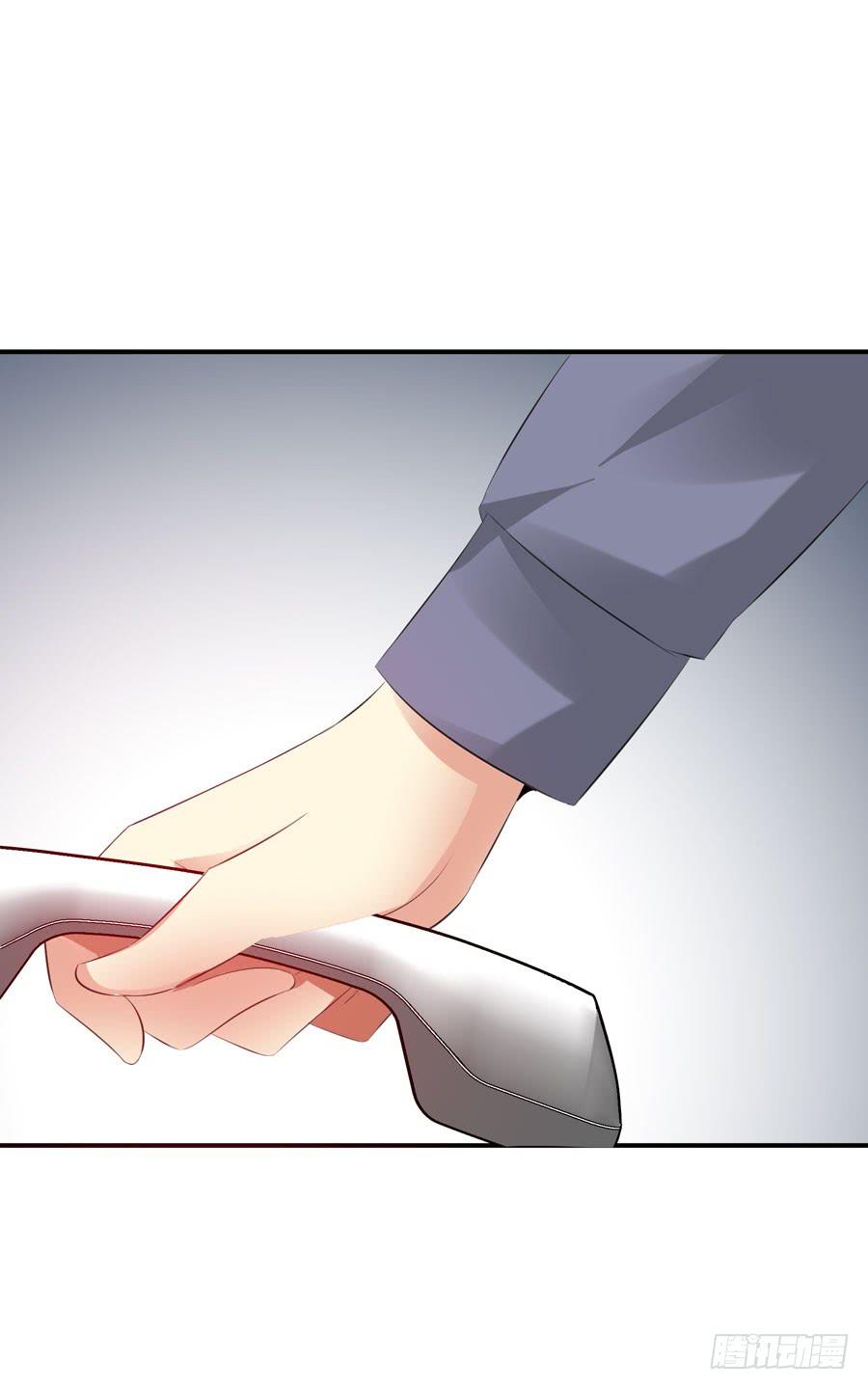 《守护之羽》昏迷 第47页