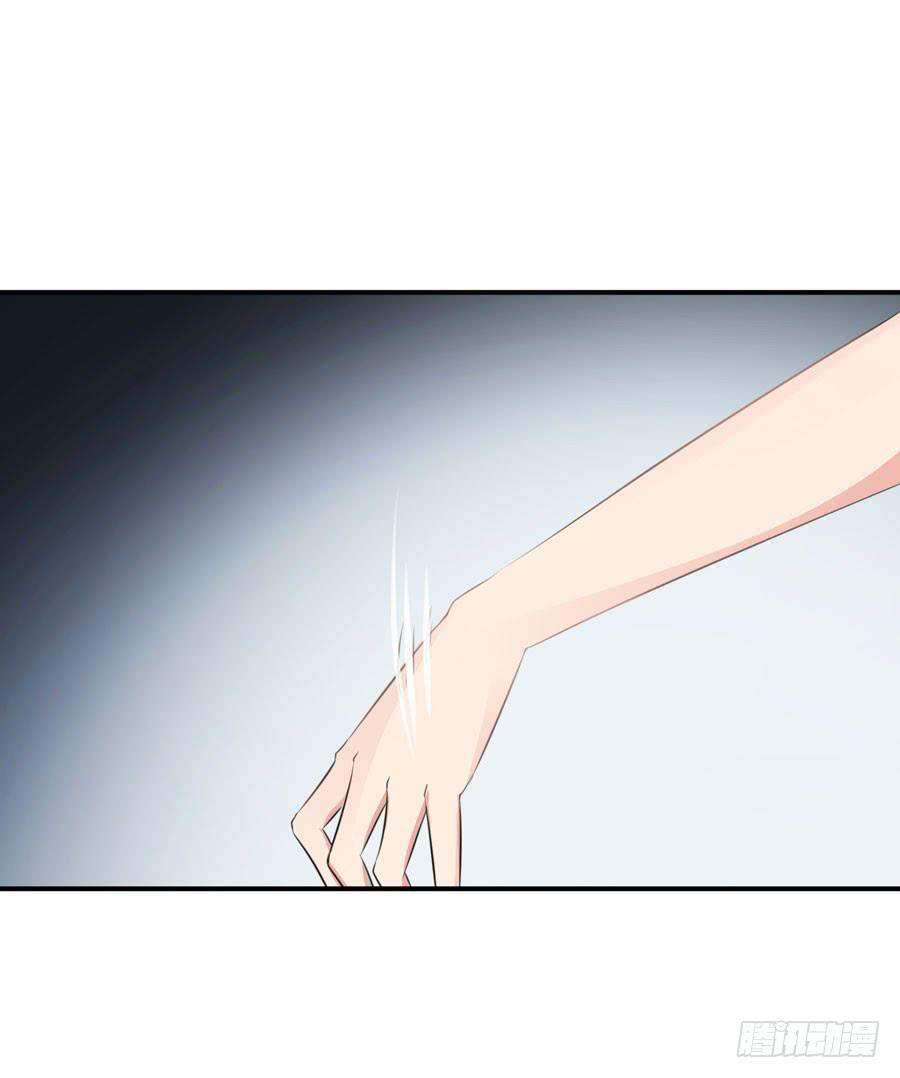 《守护之羽》昏迷 第7页