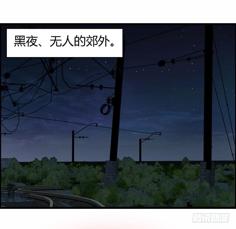 《守护之羽》母猪能上树？ 第1页