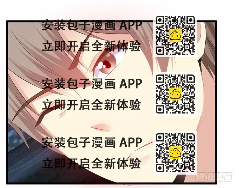 《守护之羽》母猪能上树？ 第2页