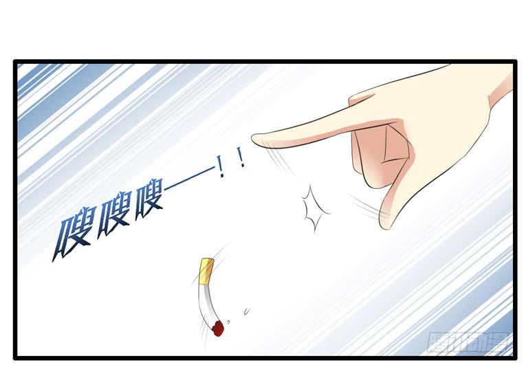 《守护之羽》母猪能上树？ 第9页