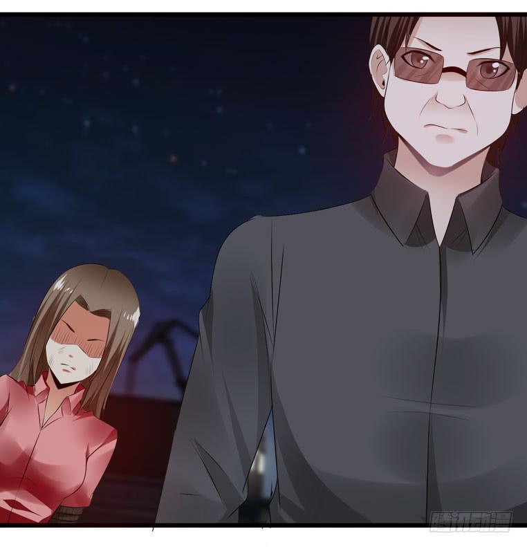 《守护之羽》蛋蛋完蛋了 第2页