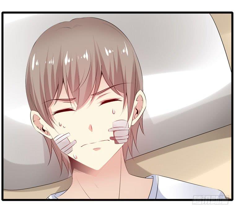 《守护之羽》蛋蛋完蛋了 第44页