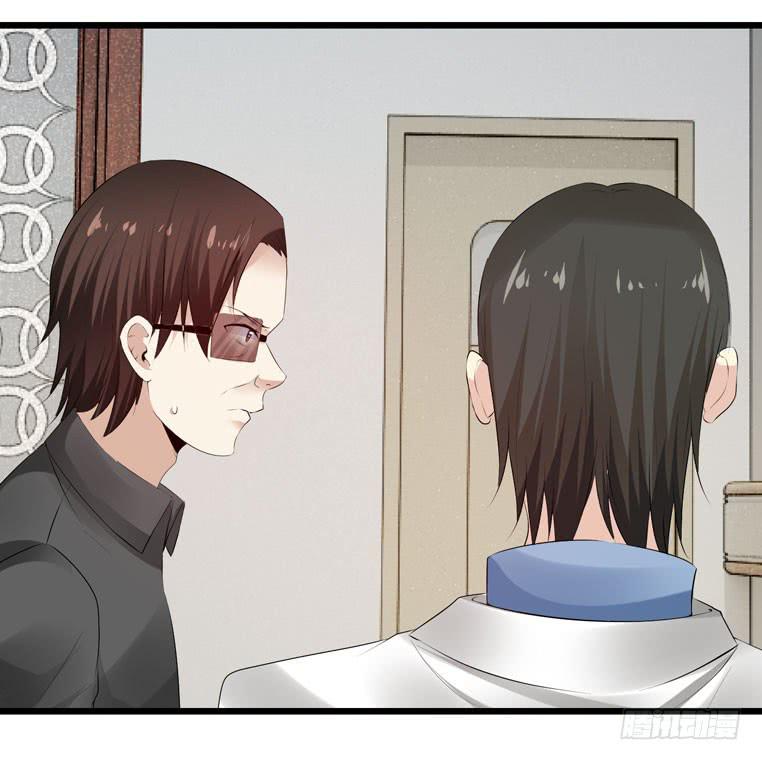 《守护之羽》蛋蛋完蛋了 第46页