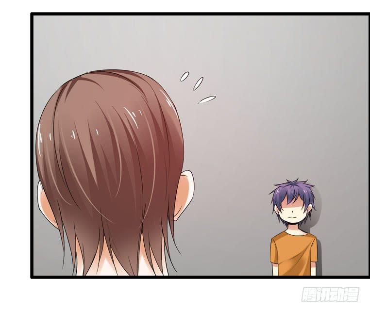 《守护之羽》骗人家的眼泪 第36页