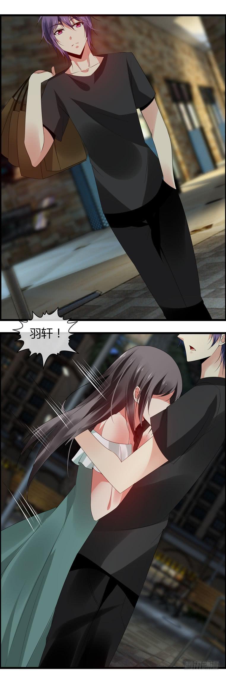 《守护之羽》抱着我，怎么做啊？ 第28页