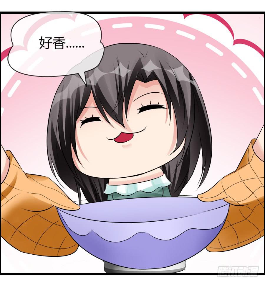 《守护之羽》嫁夫随夫VS嫁妇随妇 第2页