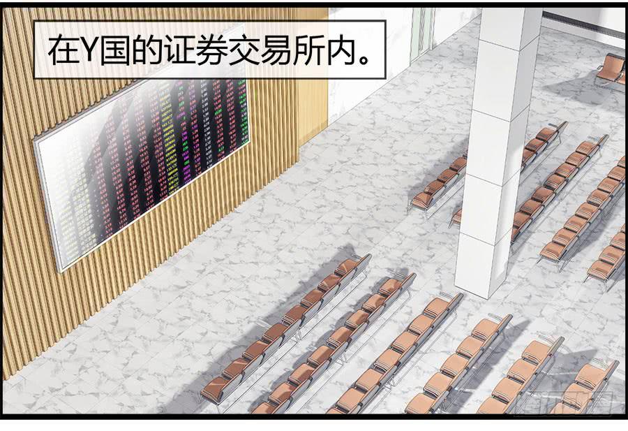 《守护之羽》雨汐要赔惨？ 第1页