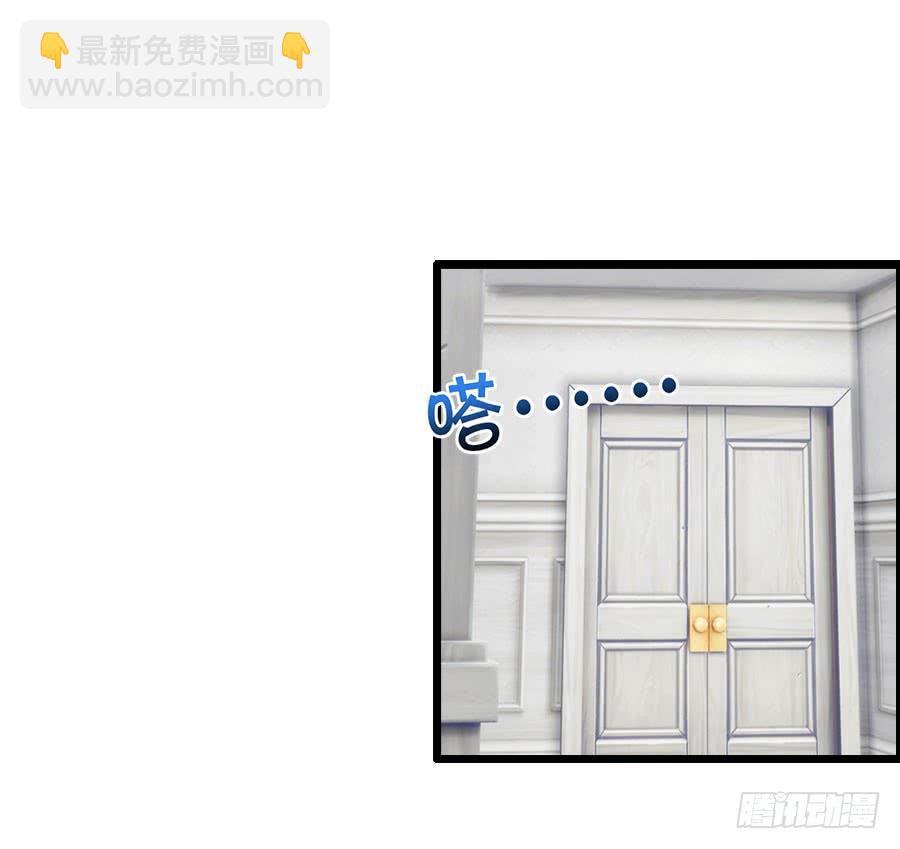 《守护之羽》再也看不到羽轩？ 第11页