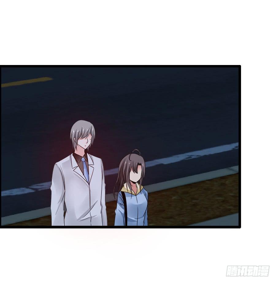 《守护之羽》再也看不到羽轩？ 第20页