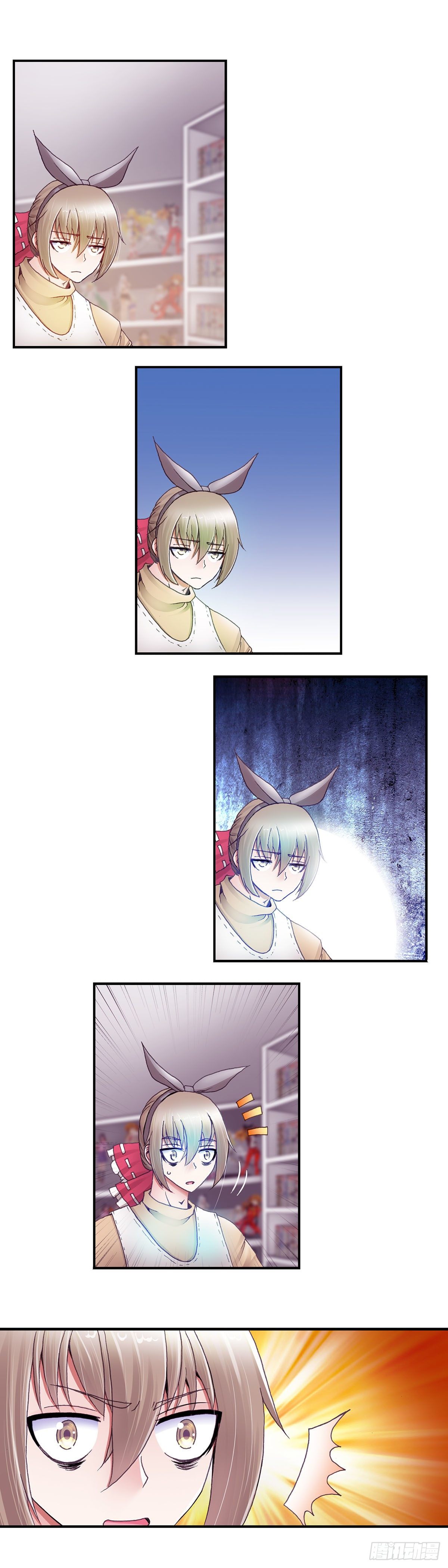 《暗行鬼道》033 第2页