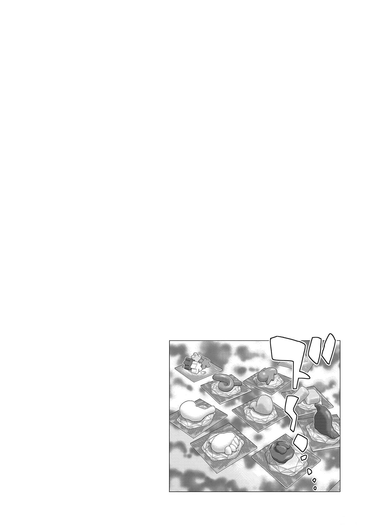 《放学后骰子俱乐部》第39话 多告诉我一点大家的事情吧？ 第38页
