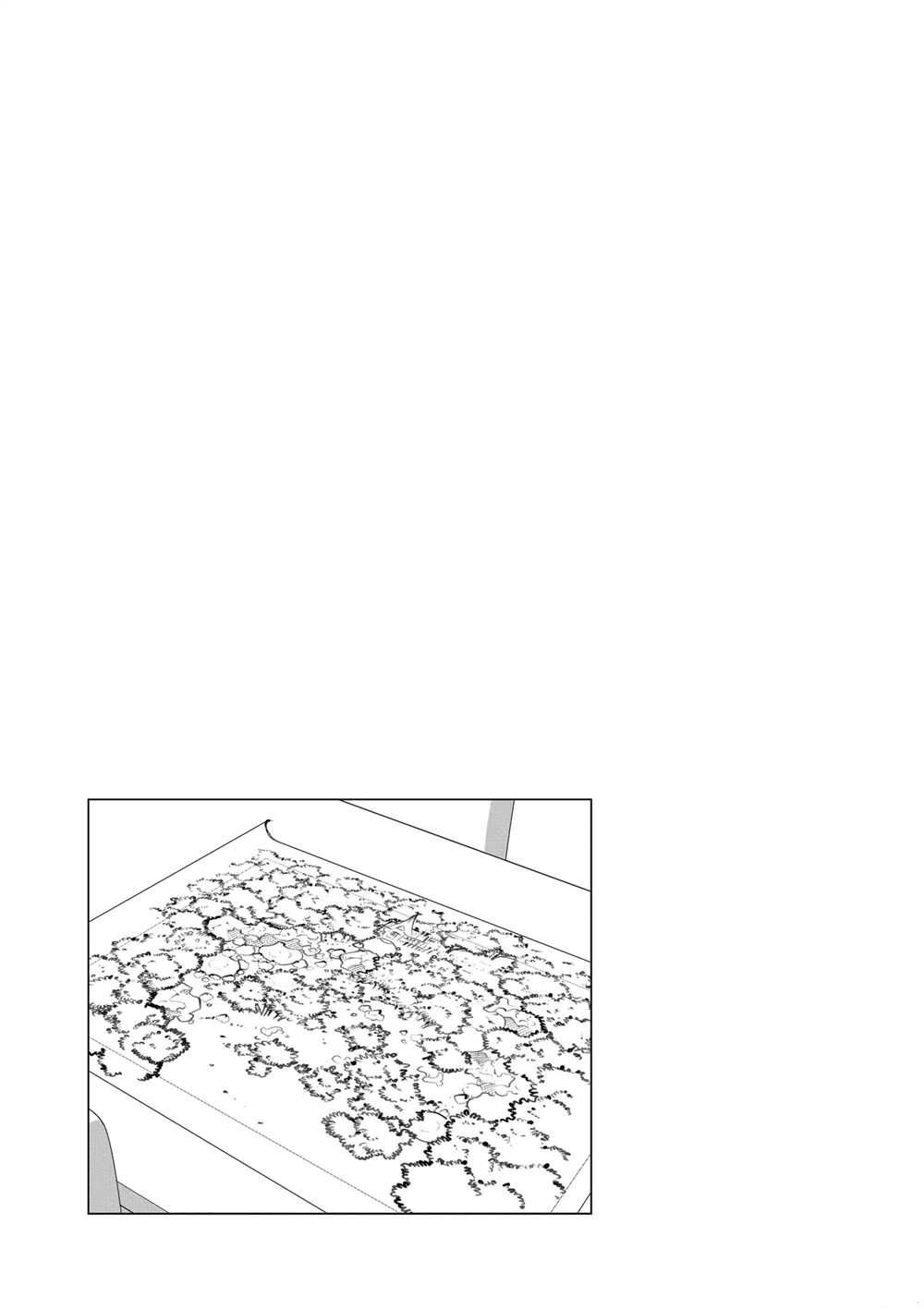 《放学后骰子俱乐部》第103话 第31页