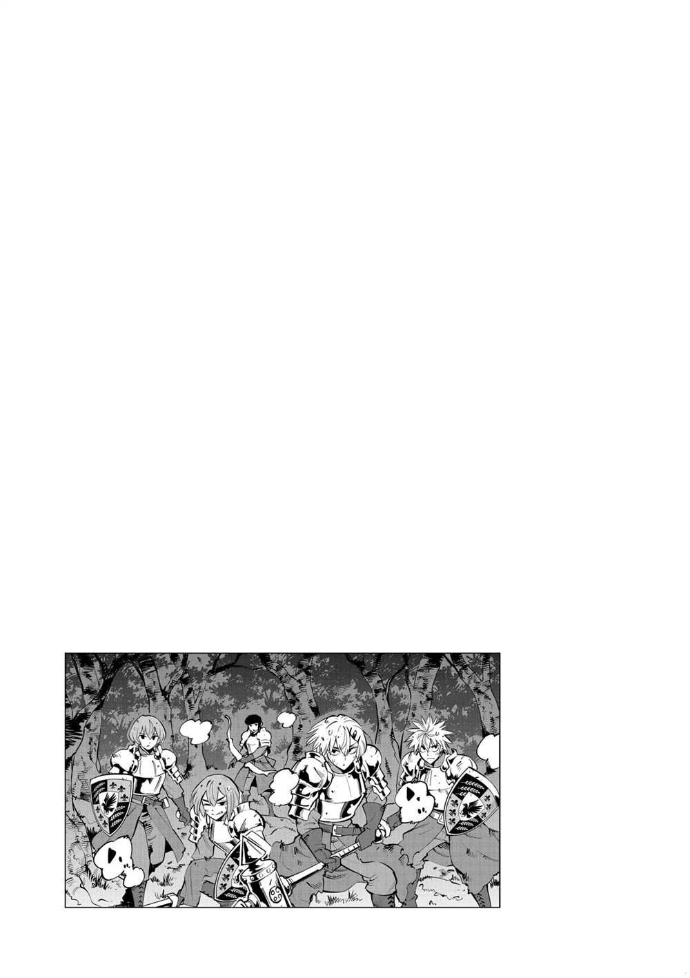 《放学后骰子俱乐部》第105话 第36页