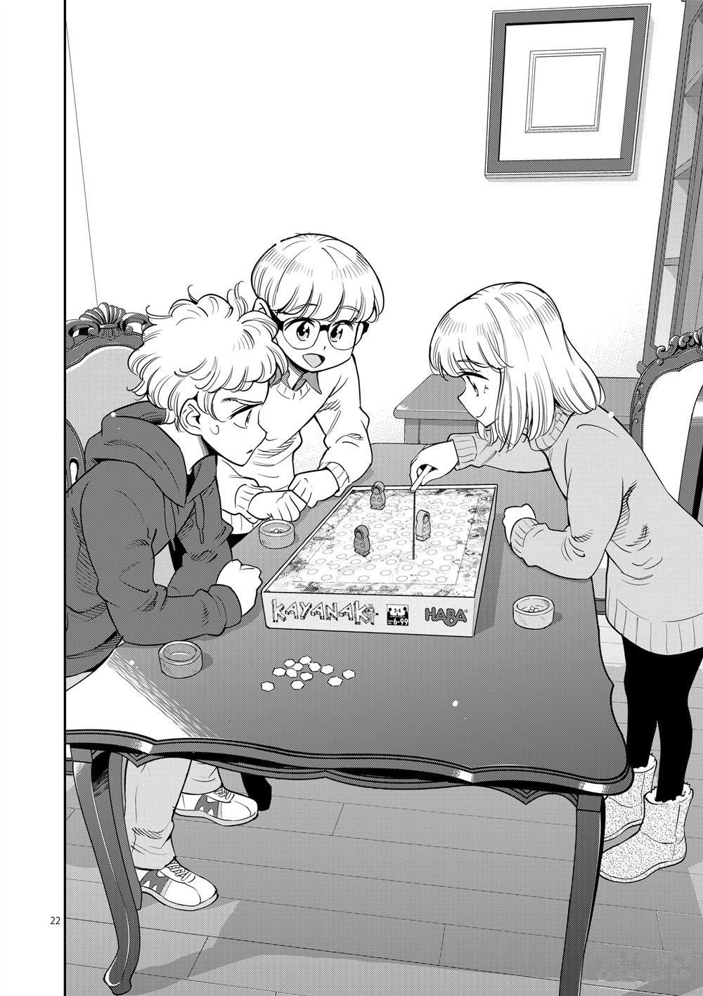 《放学后骰子俱乐部》第67话 第25页
