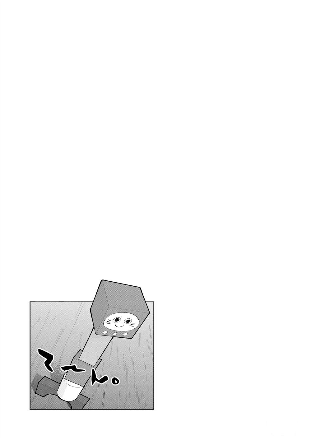 《放学后骰子俱乐部》第69话 第37页