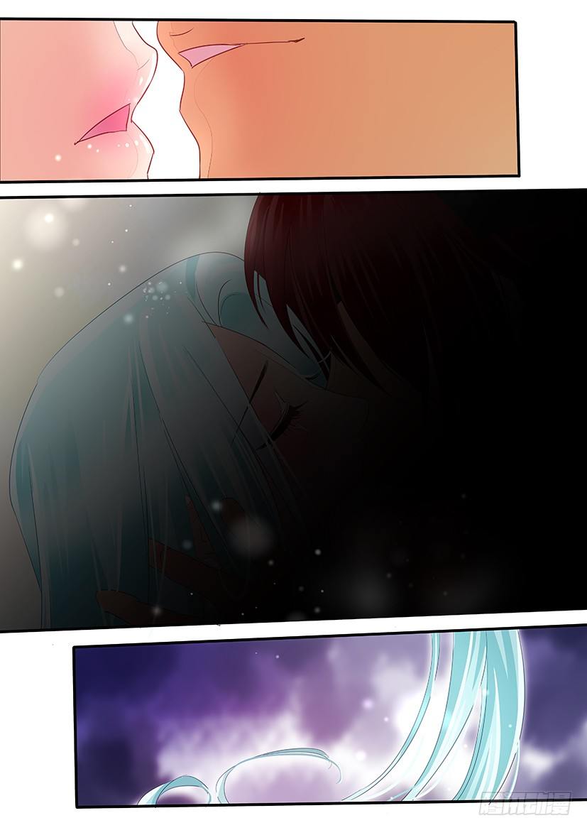 《红云》19 第5页