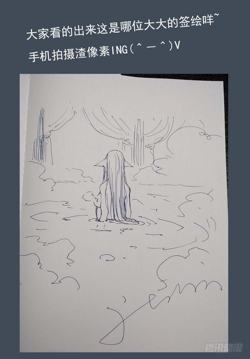 《红云》43 第12页