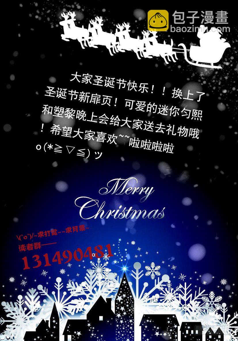《红云》52 第10页