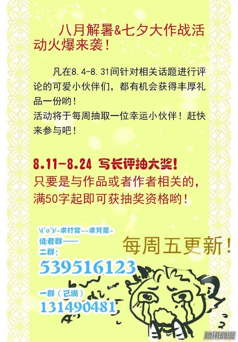 《红云》96 第10页