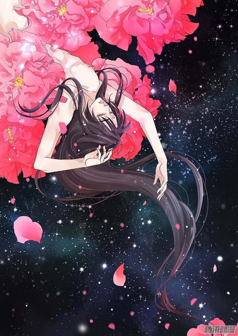 《红云》96 第5页