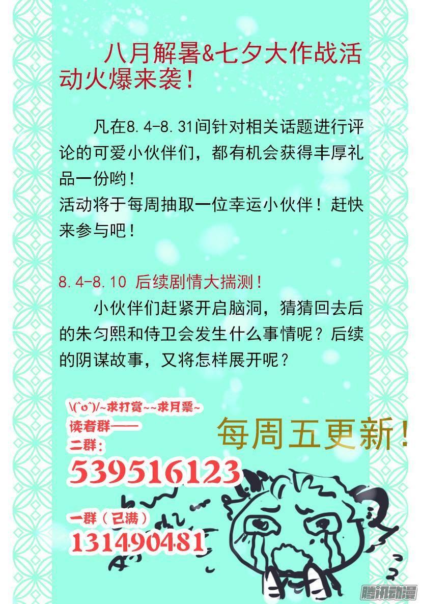 《红云》94 第10页