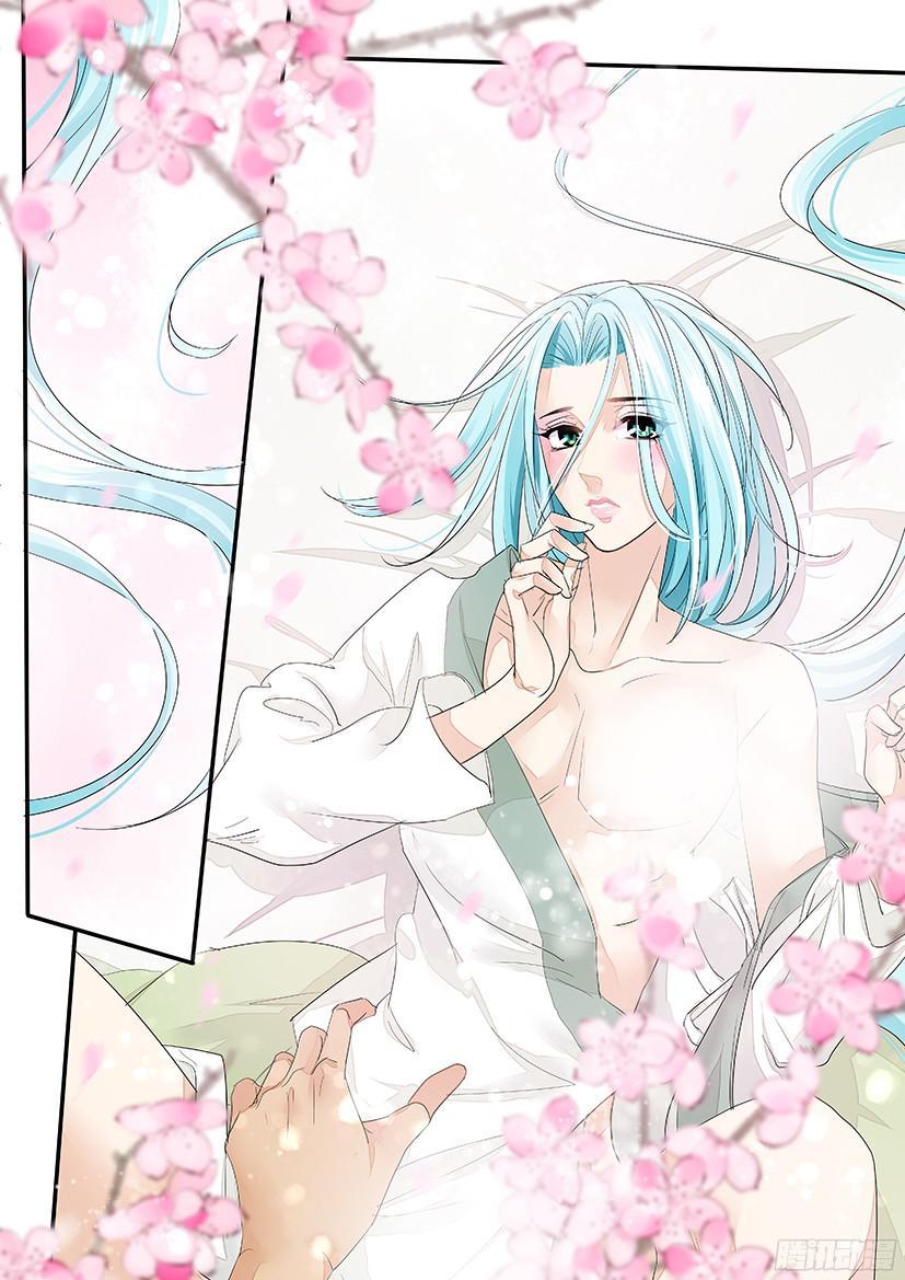 《红云》148 第4页