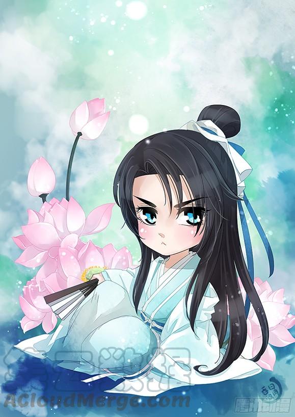 《红云》149 第1页