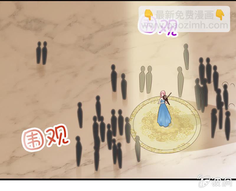 《邪少的纯情宝贝》再次逃脱 第24页
