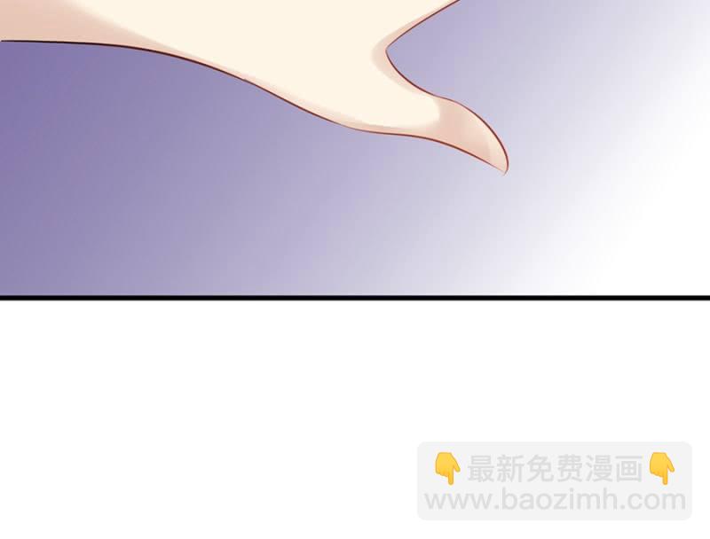 《邪少的纯情宝贝》最讨厌被欺骗 第20页