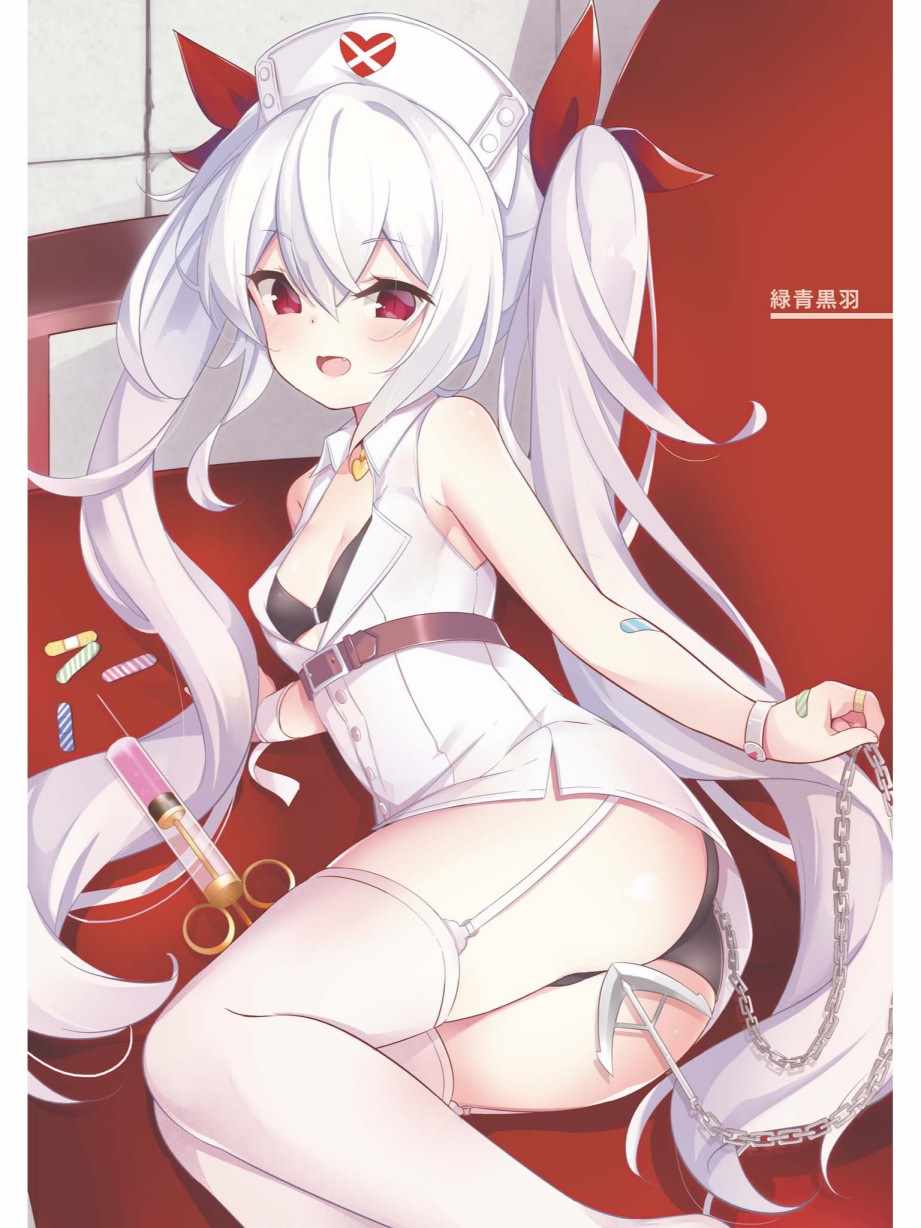 《碧蓝航线官方漫画》标枪的特别便当 第6页