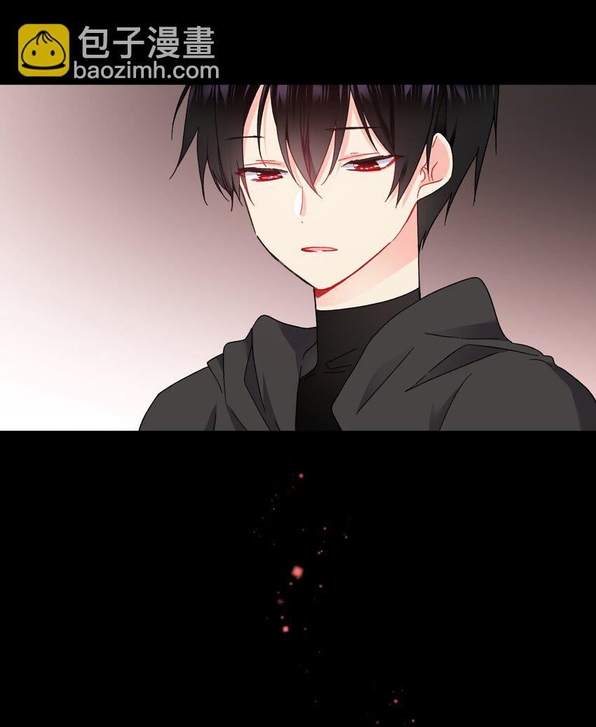 《穿越成渣女的我想换个男主HE》04 兰斯洛的童年 第18页
