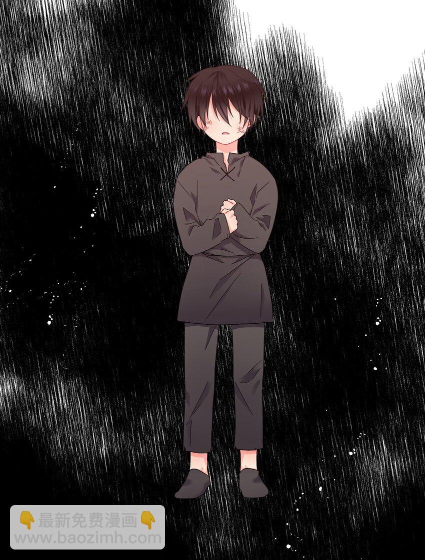 《穿越成渣女的我想换个男主HE》04 兰斯洛的童年 第3页
